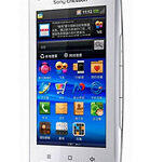 immagine rappresentativa di Sony Ericsson A8i
