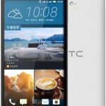 immagine rappresentativa di HTC One E9