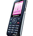immagine rappresentativa di Motorola WX395