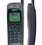 immagine rappresentativa di Nokia 3110