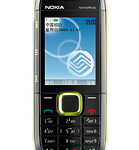 immagine rappresentativa di Nokia 5132 XpressMusic