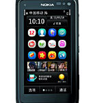 immagine rappresentativa di Nokia T7