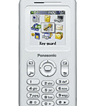 immagine rappresentativa di Panasonic A200