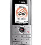 immagine rappresentativa di Philips E210