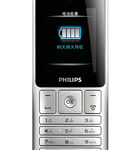 immagine rappresentativa di Philips X130