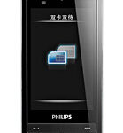 immagine rappresentativa di Philips X809