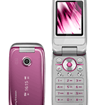 immagine rappresentativa di Sony Ericsson Z750